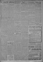 giornale/TO00185815/1917/n.318, 4 ed/003